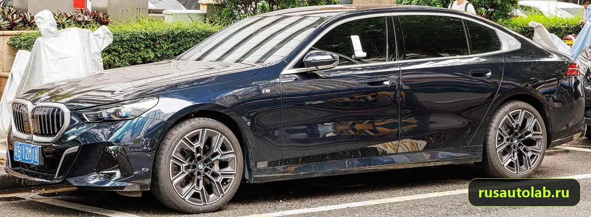 BMW 5 серия