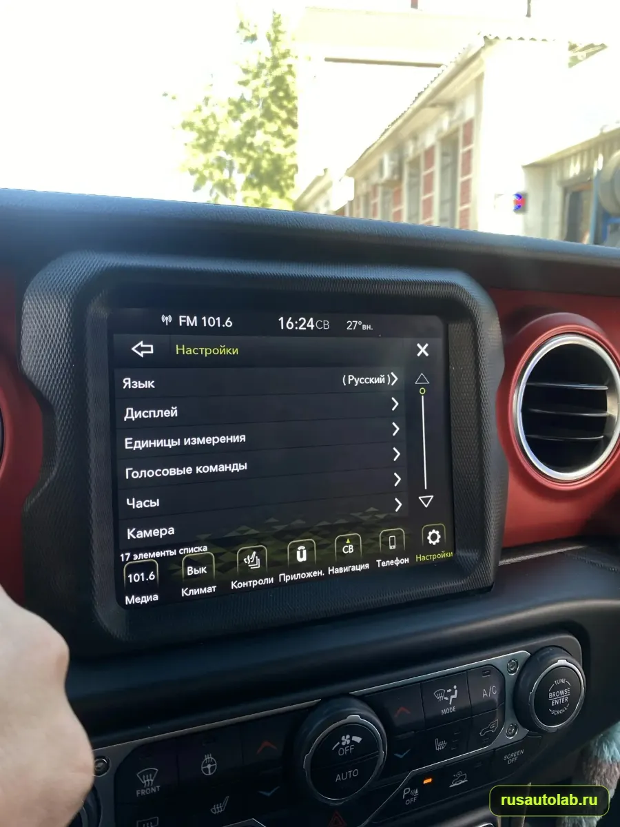 Jeep Rubicon