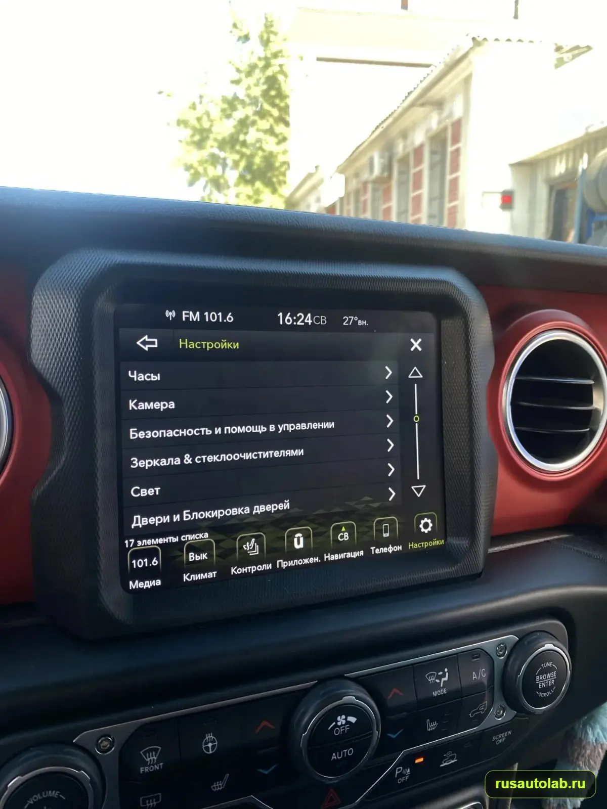 Русификация Jeep Rubicon — фото 8