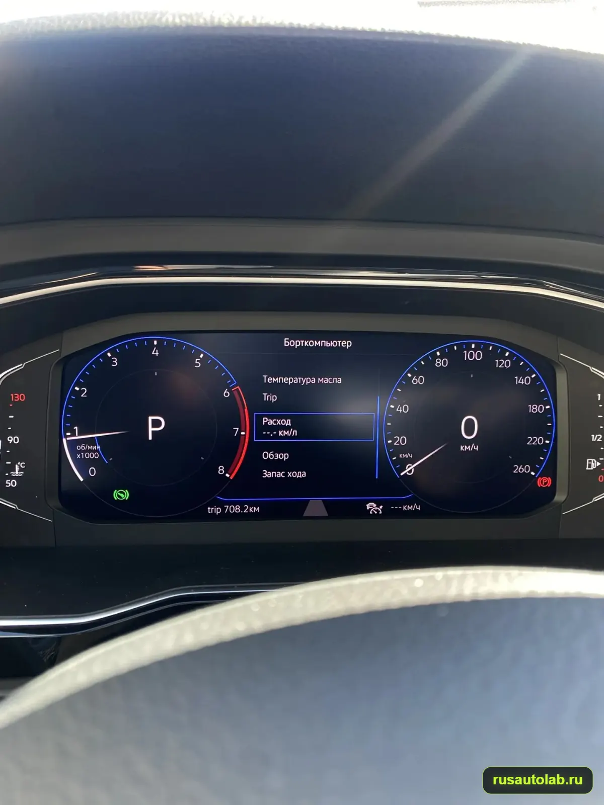 Русификация Volkswagen Jetta — фото 4