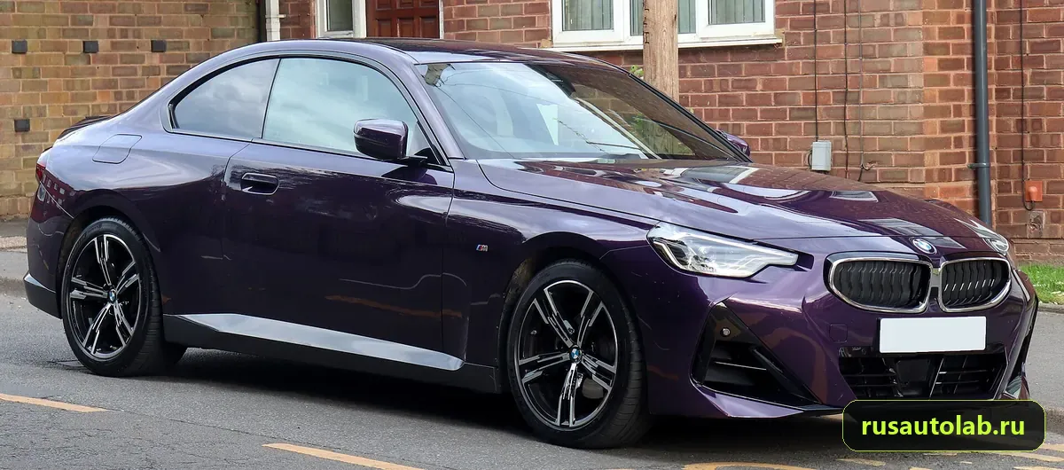 BMW 2 серия
