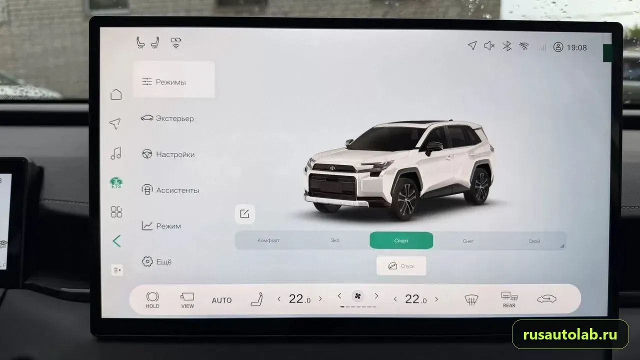 Русификация Toyota RAV4 — фото 3