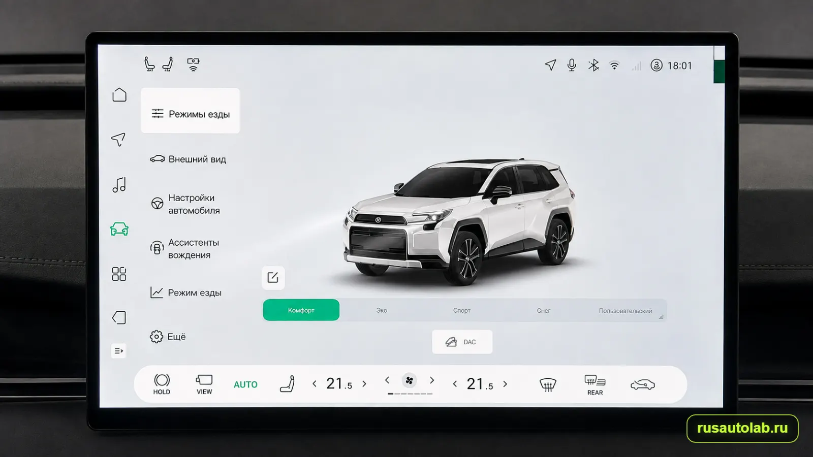 Русификация Toyota Widlander — фото 4