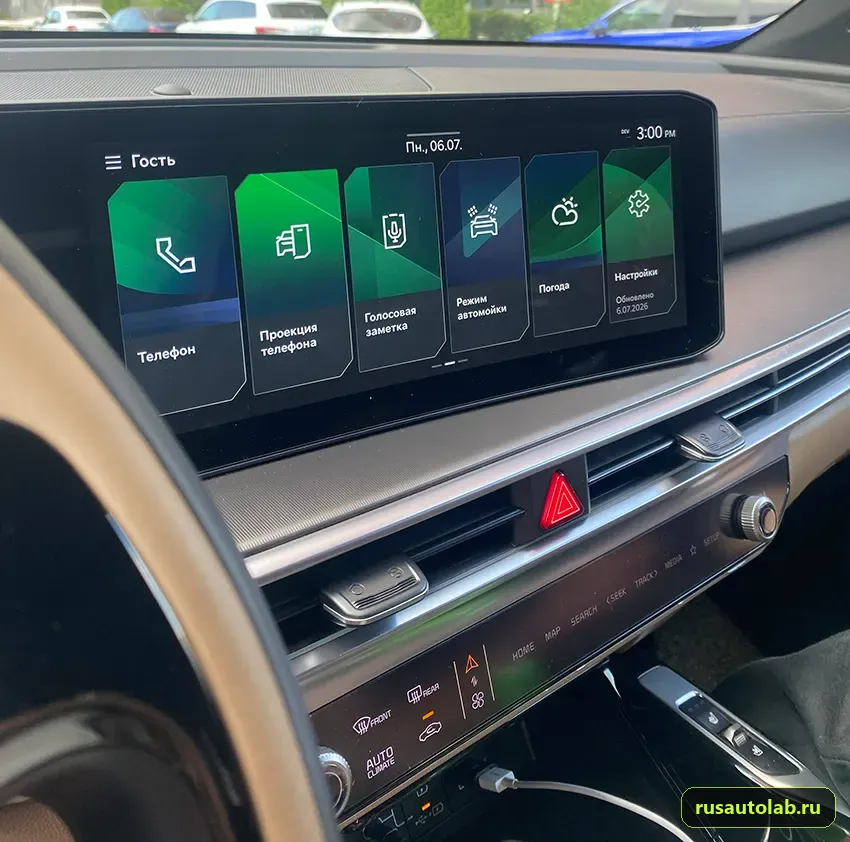 Русификация Kia Sorento — фото 3