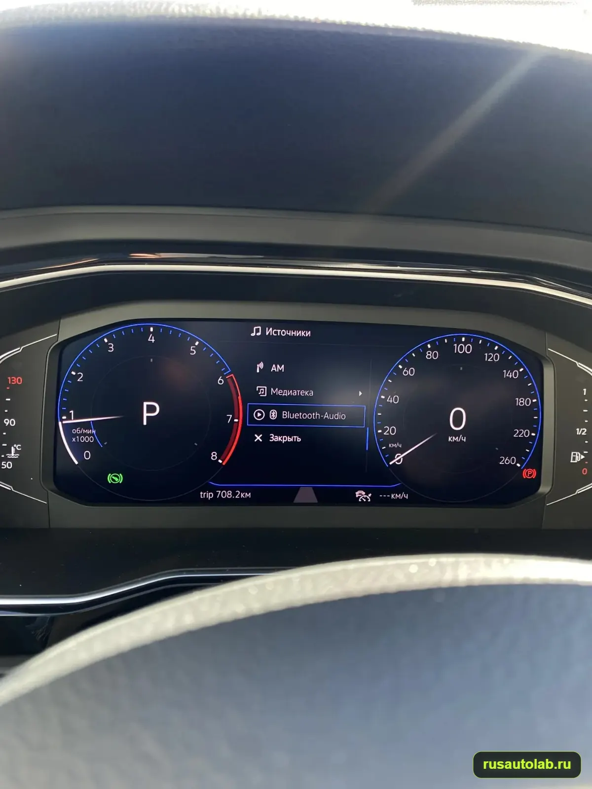 Русификация Volkswagen Jetta — фото 9