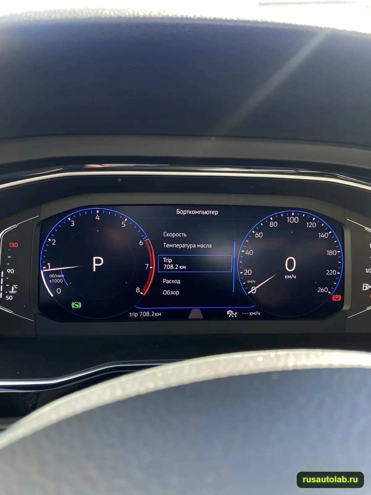 Русификация Volkswagen Jetta — фото 6