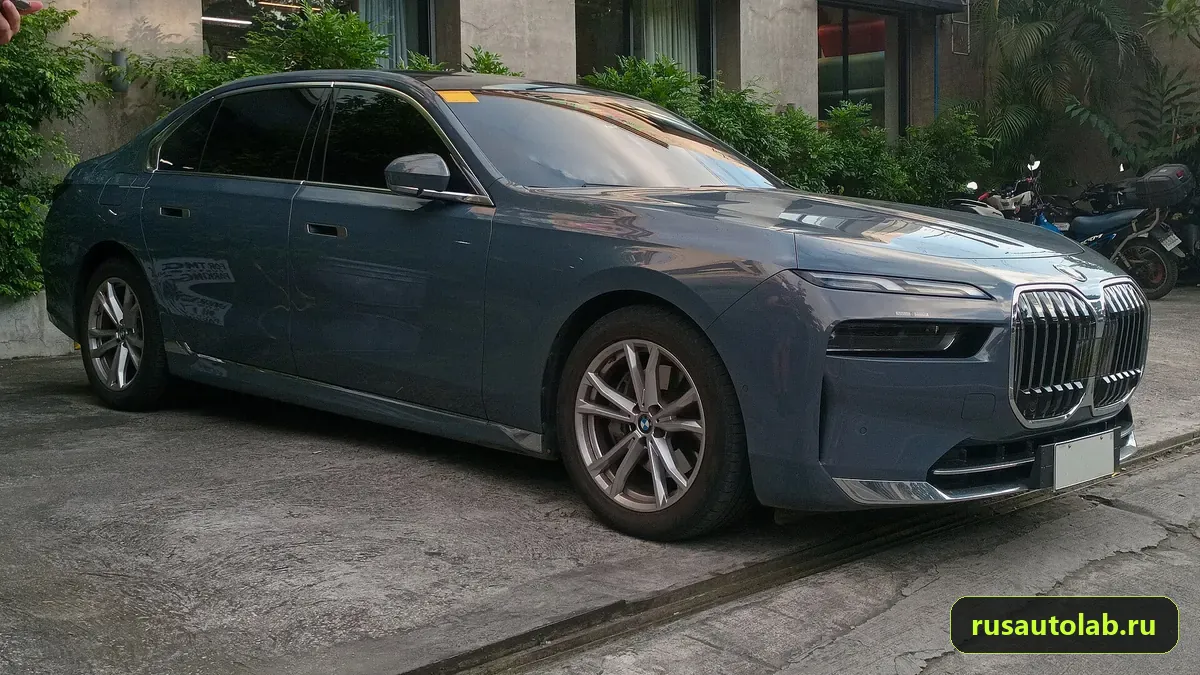 BMW 7 серия